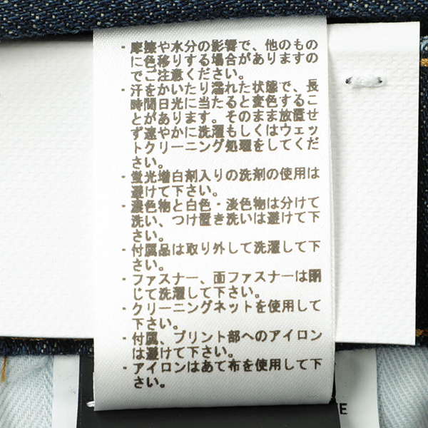 PT TORINO DENIM ピーティートリノデニム メンズ デニム PT TORINO DENIM ピーティートリノデニム メンズ デニム